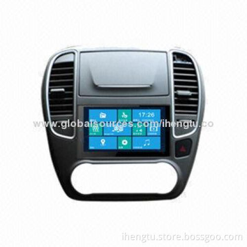 Car Multimedia Navigation System with 7-inch Digital Display and Play, Suitable for Classic Sylphy